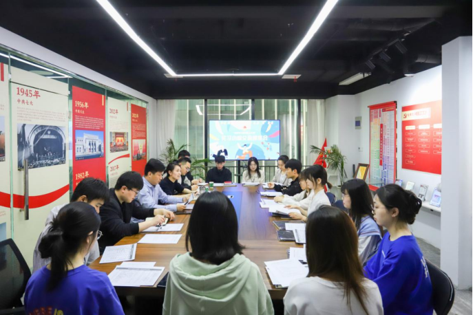 阜阳青年新媒体工作室举行2023年首批实习大学生见面会