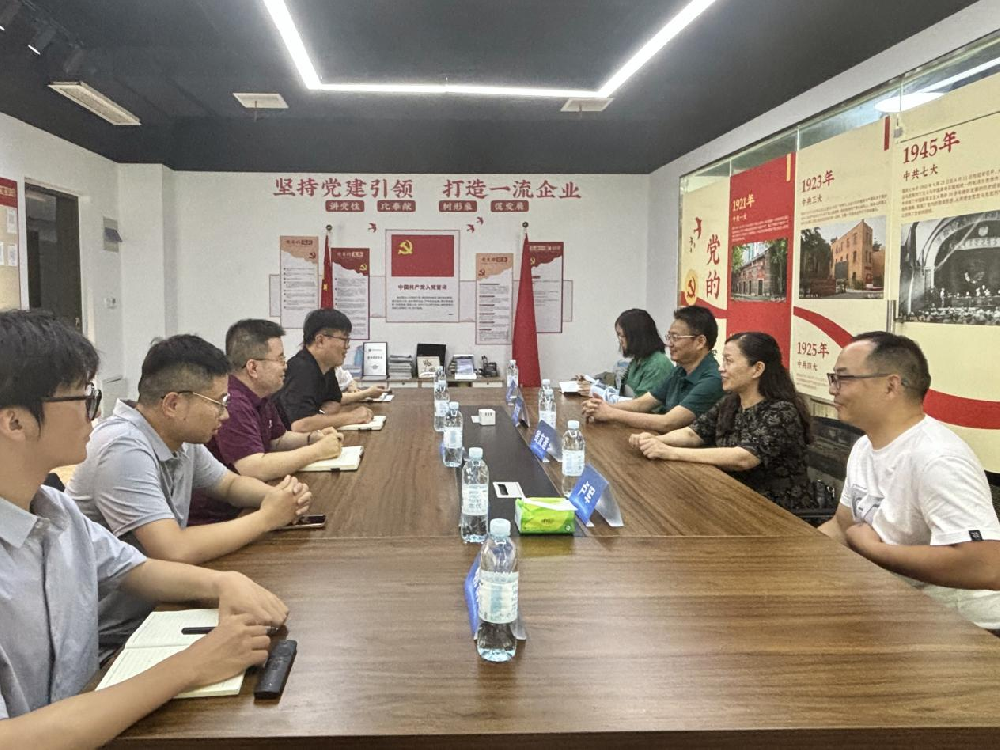 深化产教融合谋新篇——阜阳职业技术学院赴阜阳土著网络科技有限公司调研交流