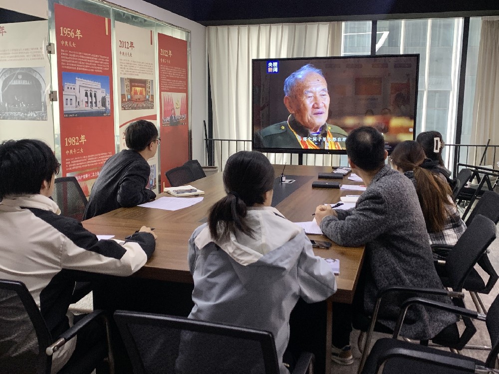 厚植爱国情怀,凝聚奋进力量 ——我支部开展主题党日活动