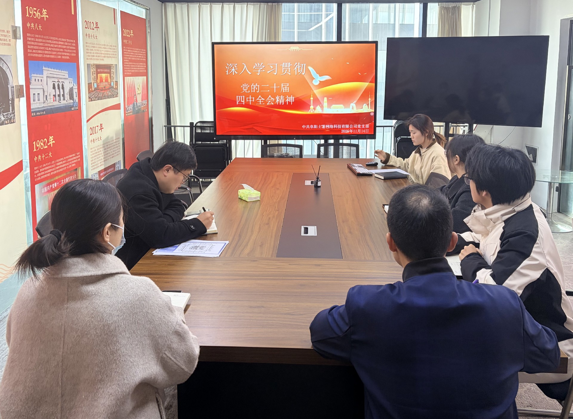 1763091561962347.jpg 1.jpg