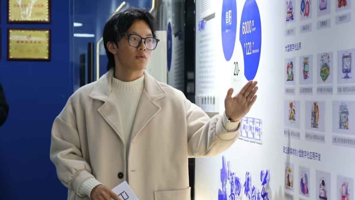 1764922150915273.jpg 1.jpg