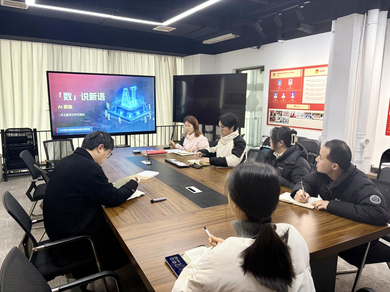 1769680127126285.png 图片1.png