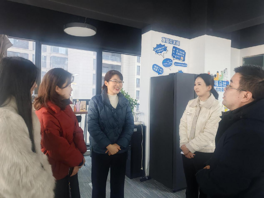 阜阳市妇联党组成员、副主席白晓丽一行莅临 阜阳土著网络科技调研妇联工作