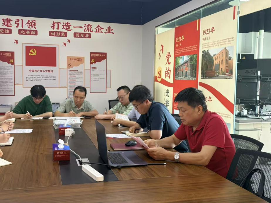 图片13.png