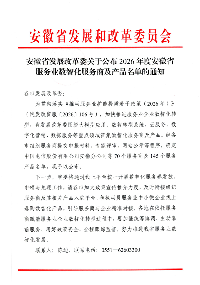 1782876684115229.png 图片1.png